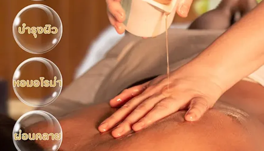 massage oil aboutus3
