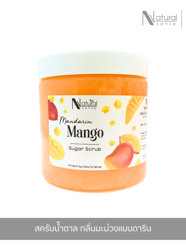 SugarScrub