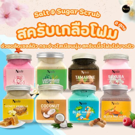 544662751_1237254948445585_7952374045078283930_n